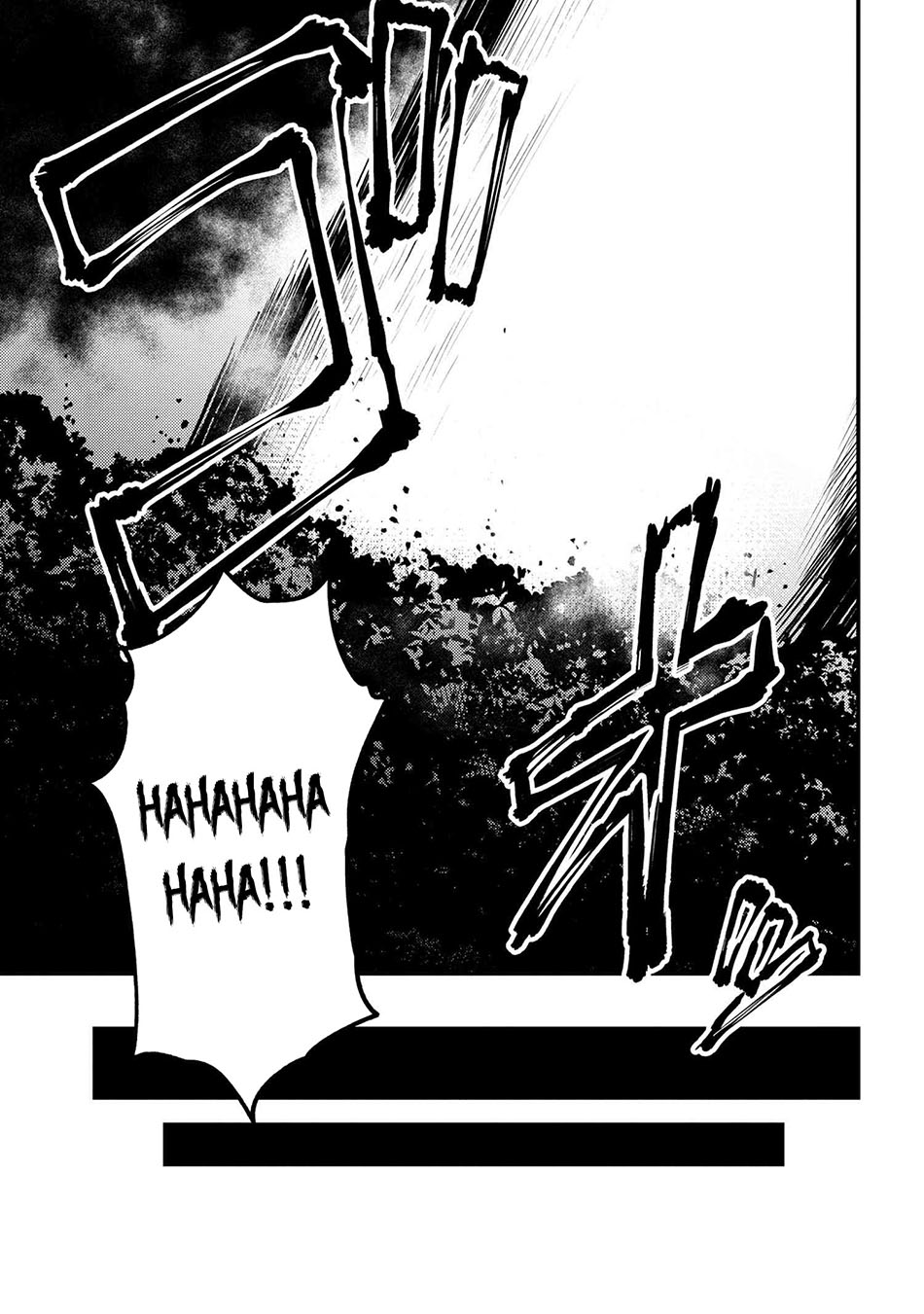 Kaifuku Jutsushi Yarinaoshi: Sokushi Mahou to Skill Copy no Chouetsu Heal